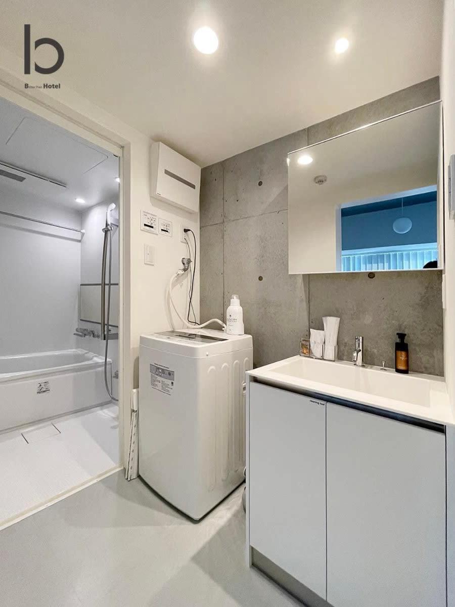 Bhotel Nekoyard - Cozy Studio Near Peace Park & City Center Хирошима Екстериор снимка
