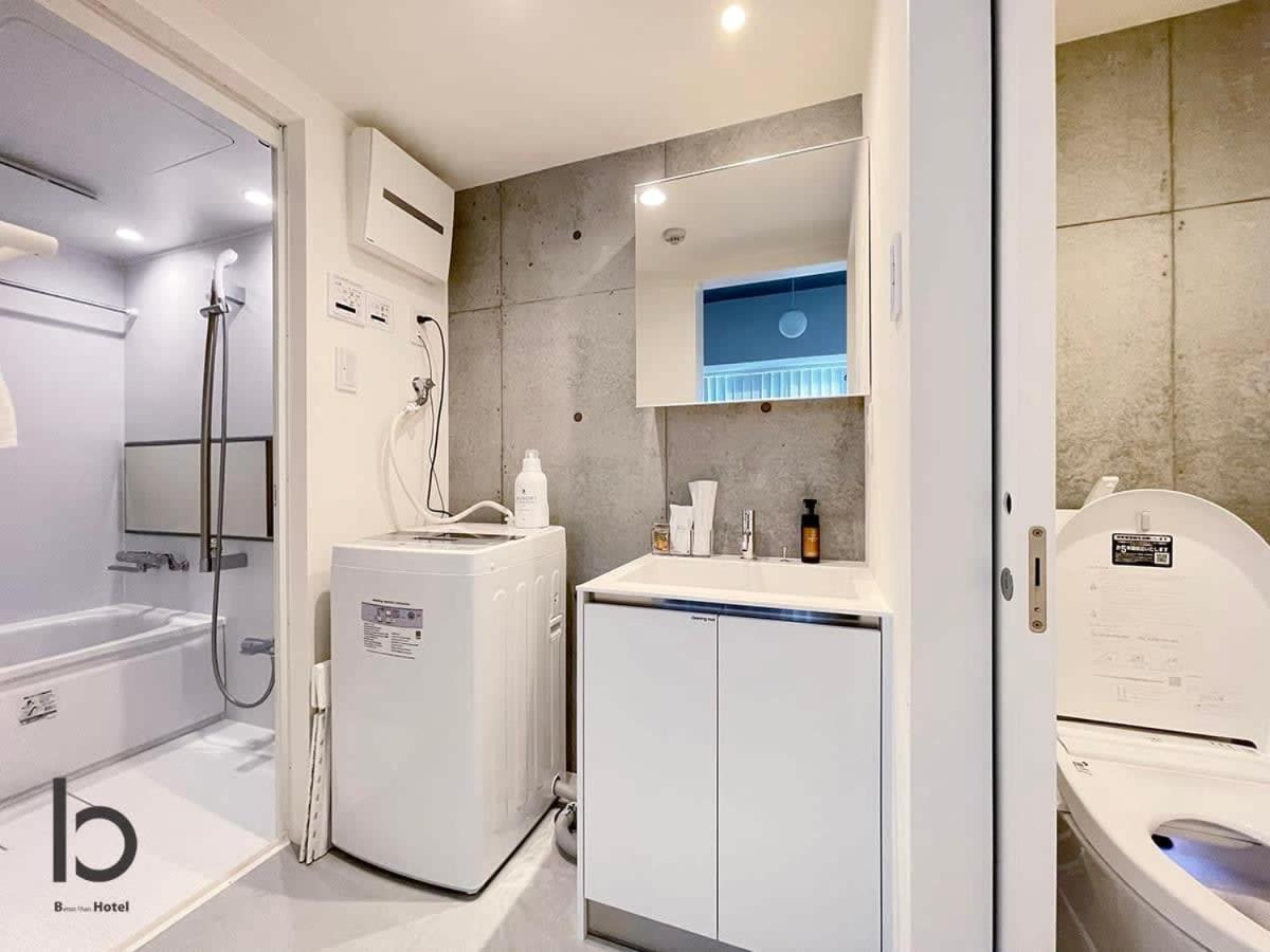 Bhotel Nekoyard - Cozy Studio Near Peace Park & City Center Хирошима Екстериор снимка